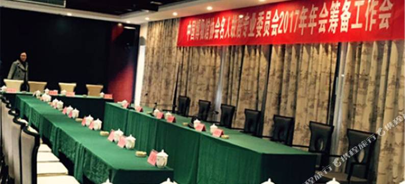 仪陇川北院子酒店图片