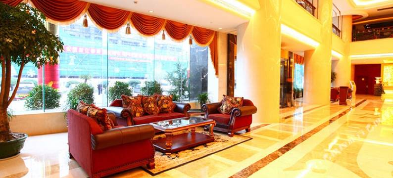 临海双鸽和平国际酒店东楼图片