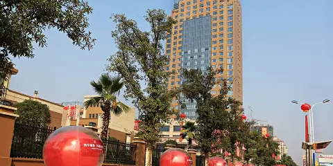 福榮國際酒店