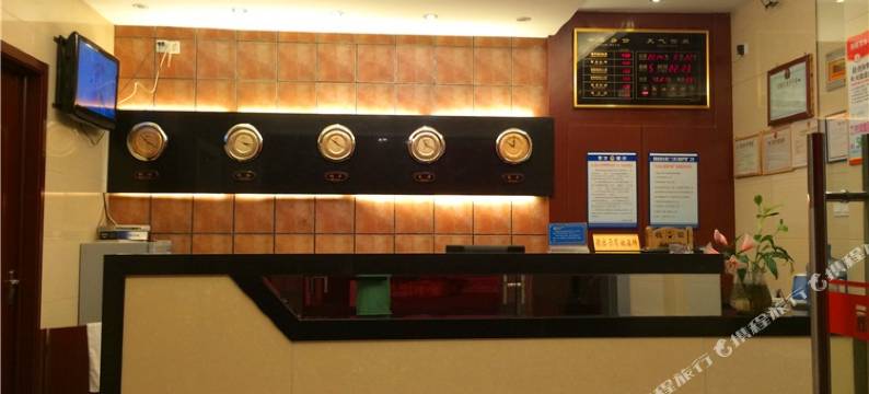 大田锦都宾馆图片