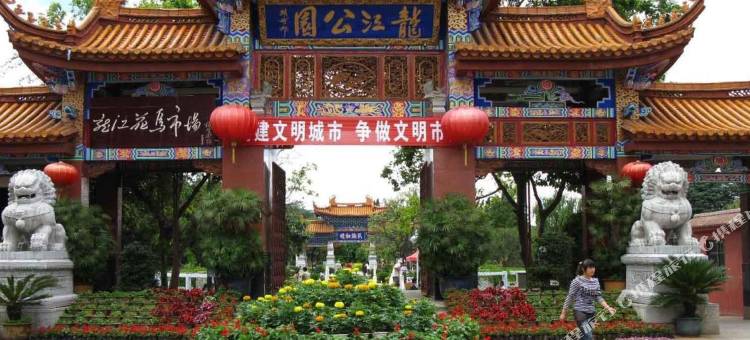 楚雄爱都酒店图片