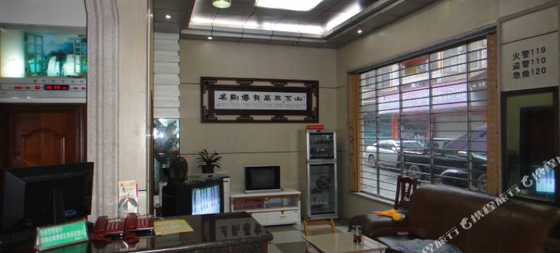 南丹阳光宾馆图片