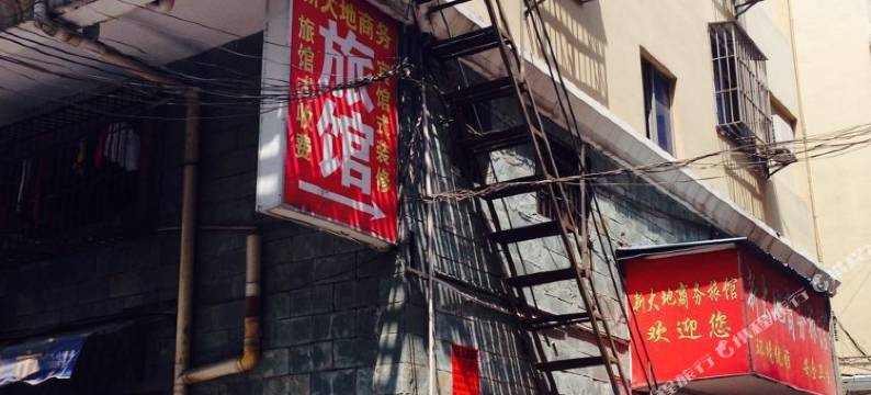 深圳新大地商务旅馆图片
