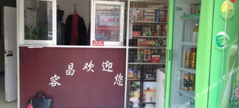 九江容昌宾馆图片