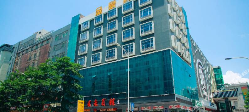金泉宾馆(深圳龙城广场地铁站店)图片