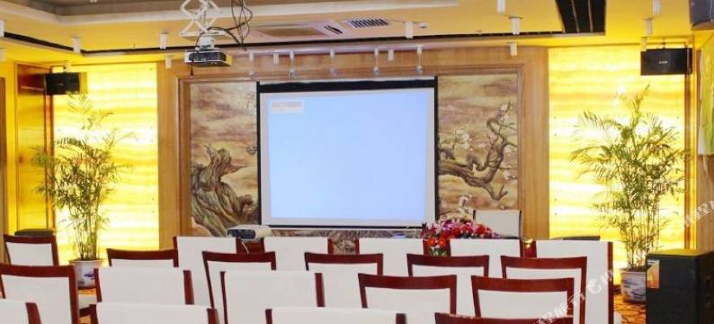 上海幸福莱商务酒店图片