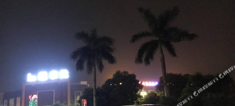 清远碧水蓝天公寓图片