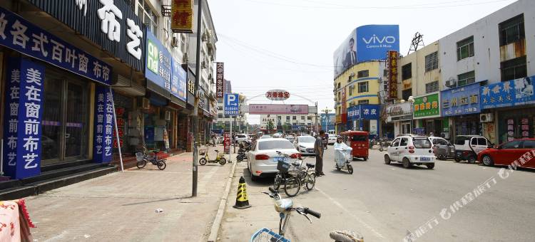 曹县银星快捷商务宾馆图片