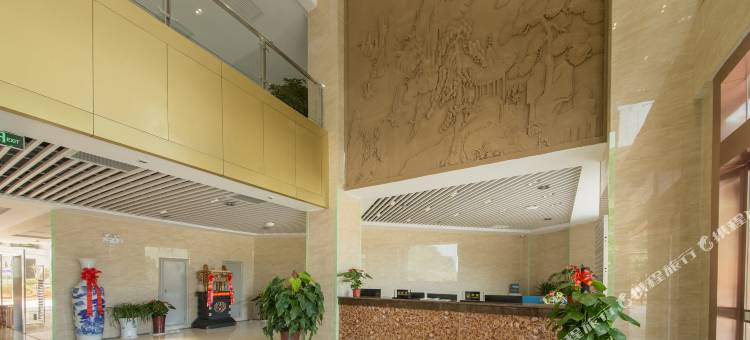 凤县丰禾山国际康养中心图片