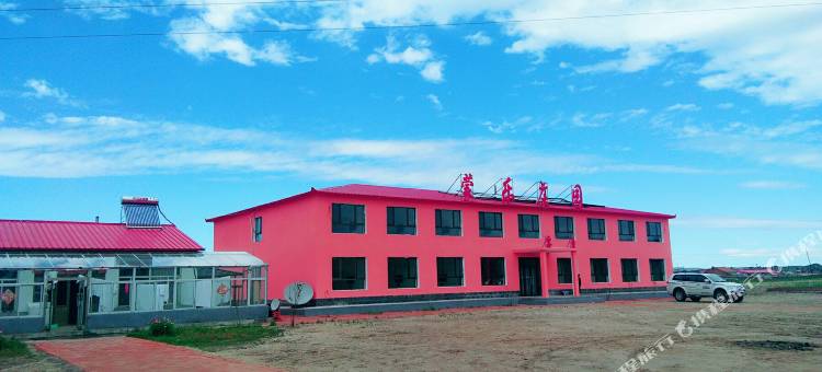 蒙乐庄园(赤峰克什克腾旗乌兰布统草原区店)图片