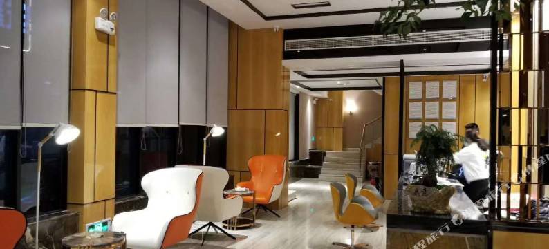 瓮安艾途城市精品酒店图片