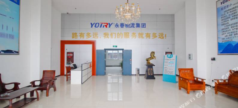 合肥永春宾馆图片