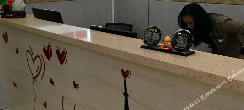 涟源梵品主题客栈图片