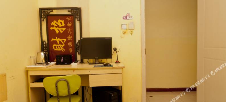 聊城鑫悦客宾馆图片