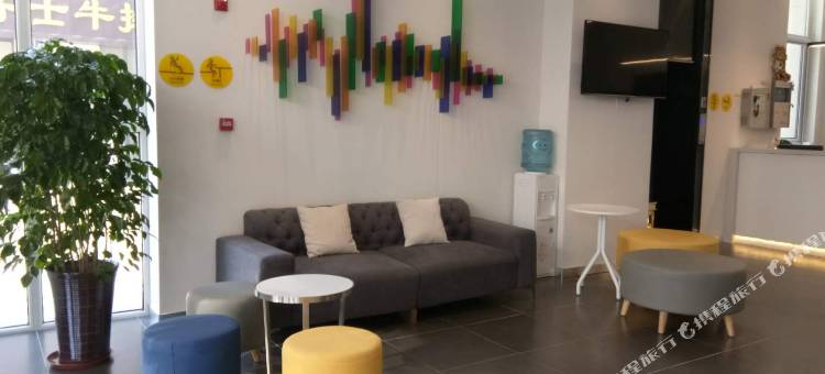 7天酒店(廊坊高铁站店)图片