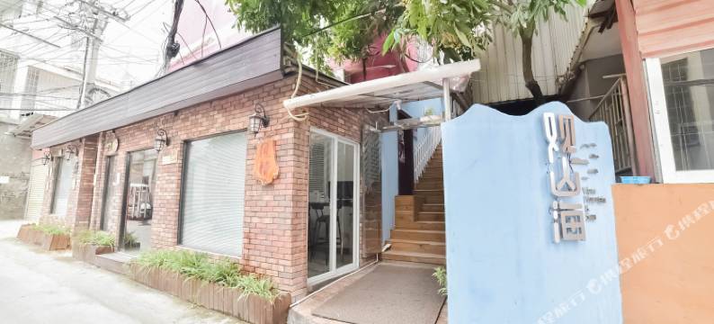 厦门观山海客栈图片