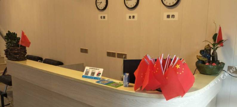 荥阳四季商务宾馆图片