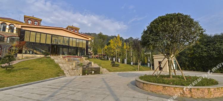 都江堰青城丽景养生度假区图片