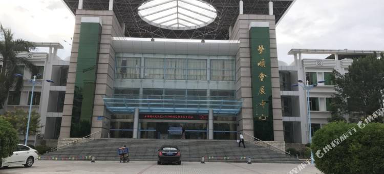 7天优品酒店(丰顺会展中心店)图片