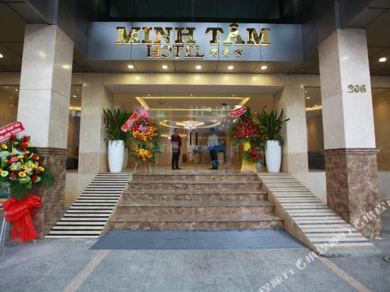 胡志明市明譚酒店