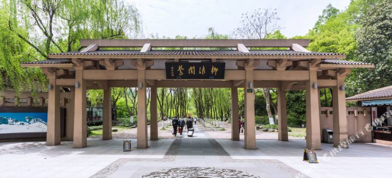 杭州南山设计民宿图片