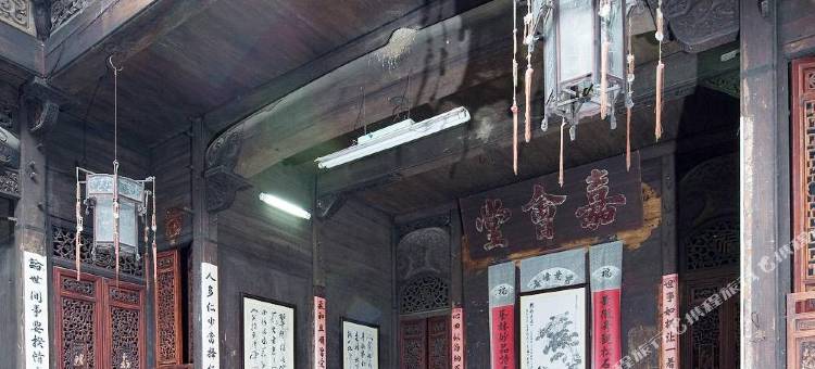 婺源庆源古宅客栈图片