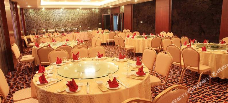 紫荆花大酒店图片