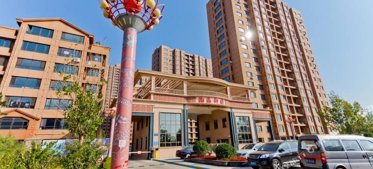 东戴河渤海御园海景公寓图片