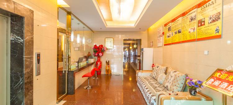 贵阁酒店(温江大学城财大北门店)图片