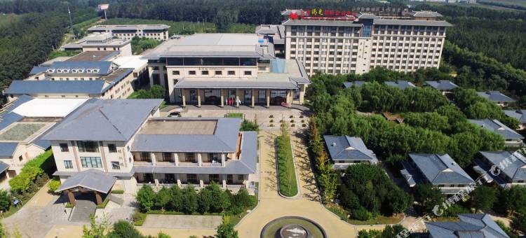 北京阳光国际会议中心图片