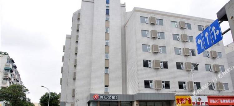 锦江之星品尚(徐州苏宁广场建国东路店)图片