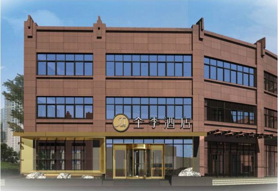 JI Hotel (Shanghai Jindu Road) Hotel Overview