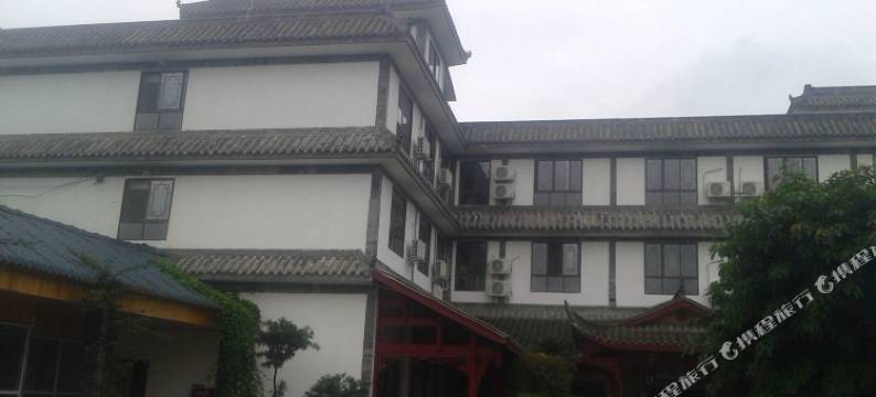 彭州陶香苑酒店图片