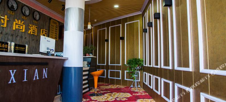 盱眙驿线宾馆图片