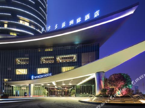 intercontinental changsha