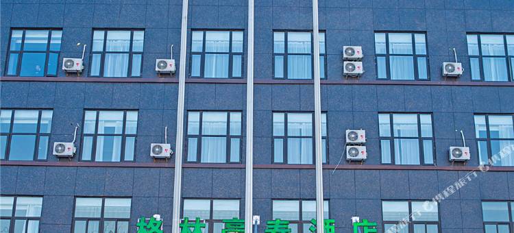 格林豪泰(阜宁实验小学苏州路店)图片