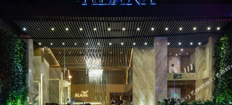 阿拉纳芽庄海滩酒店(Alana Nha Trang Beach Hotel)图片