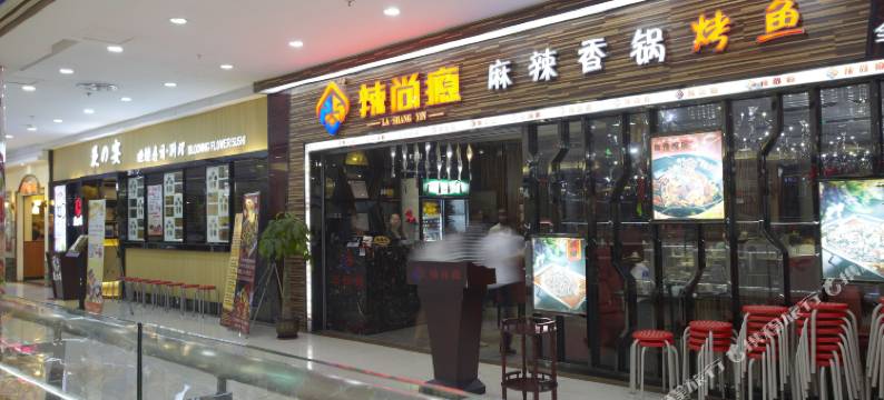 阳光·美夜公寓(广州北京路金润铂宫店)图片