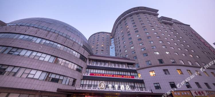 全季酒店(北京西站南广场店)图片