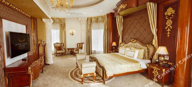 富寿孟青豪华酒店(Muong Thanh Luxury Phu Tho)图片