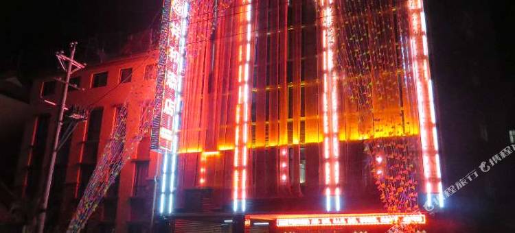 景谷祥和酒店图片