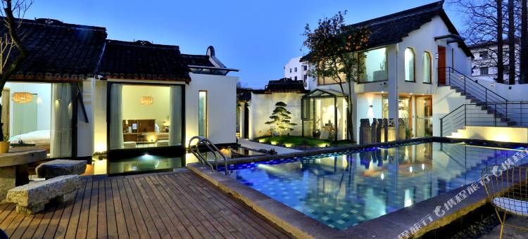 花筑·乌镇泽润居轻奢人文民宿图片