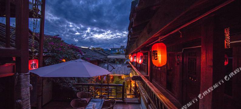 丽江大研古城鹿先生情怀观景客栈图片