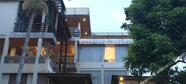 厦门岸恋海景度假别墅图片