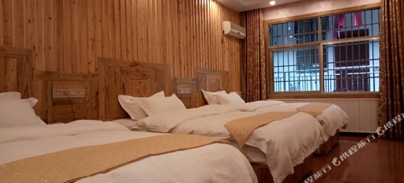 张家界毛二酒店图片