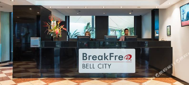 BreakFree Bell City图片