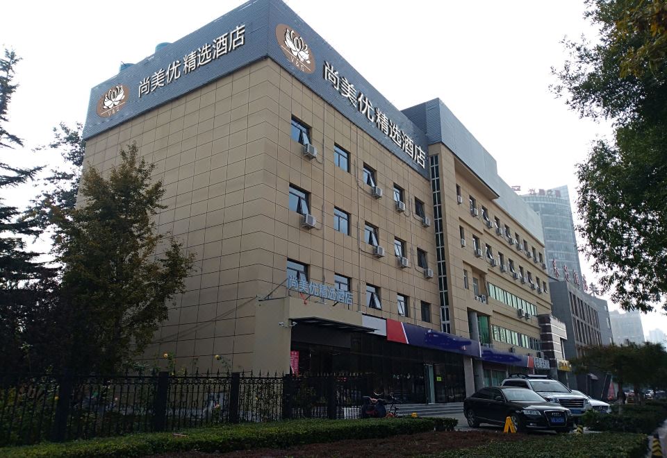 康莊大酒店外景图