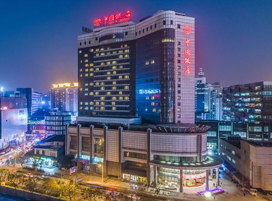 China Hotel Wuxi Hotel Reviews And Room Rates - 