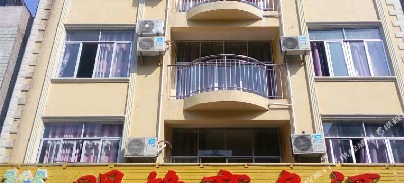 北海明锋商务酒店图片