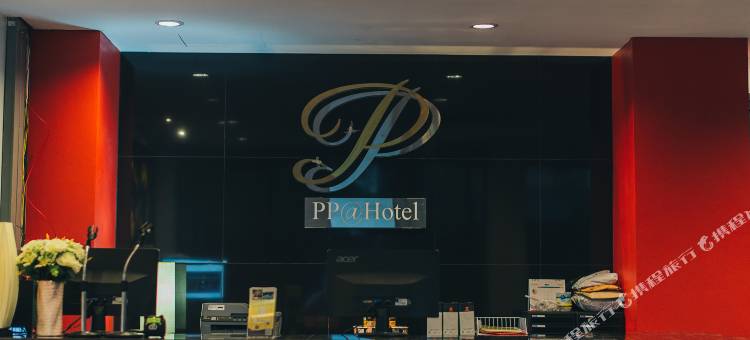 PP酒店-兰实(PP@Hotel Rangsit)图片
